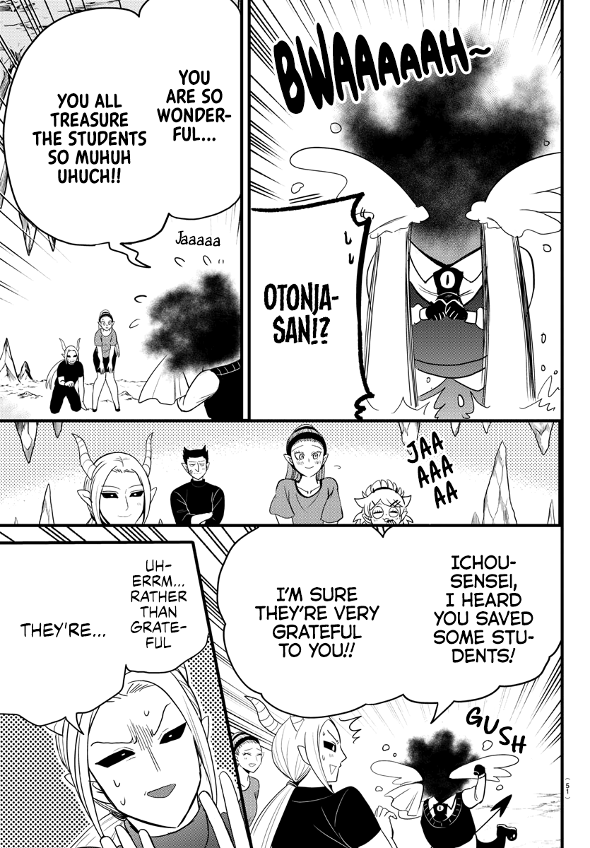 Read Welcome to Demon School! Iruma-kun EN Manga Online