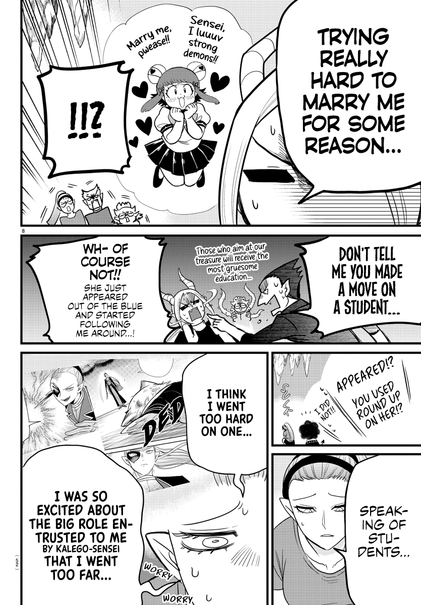 Read Welcome to Demon School! Iruma-kun EN Manga Online