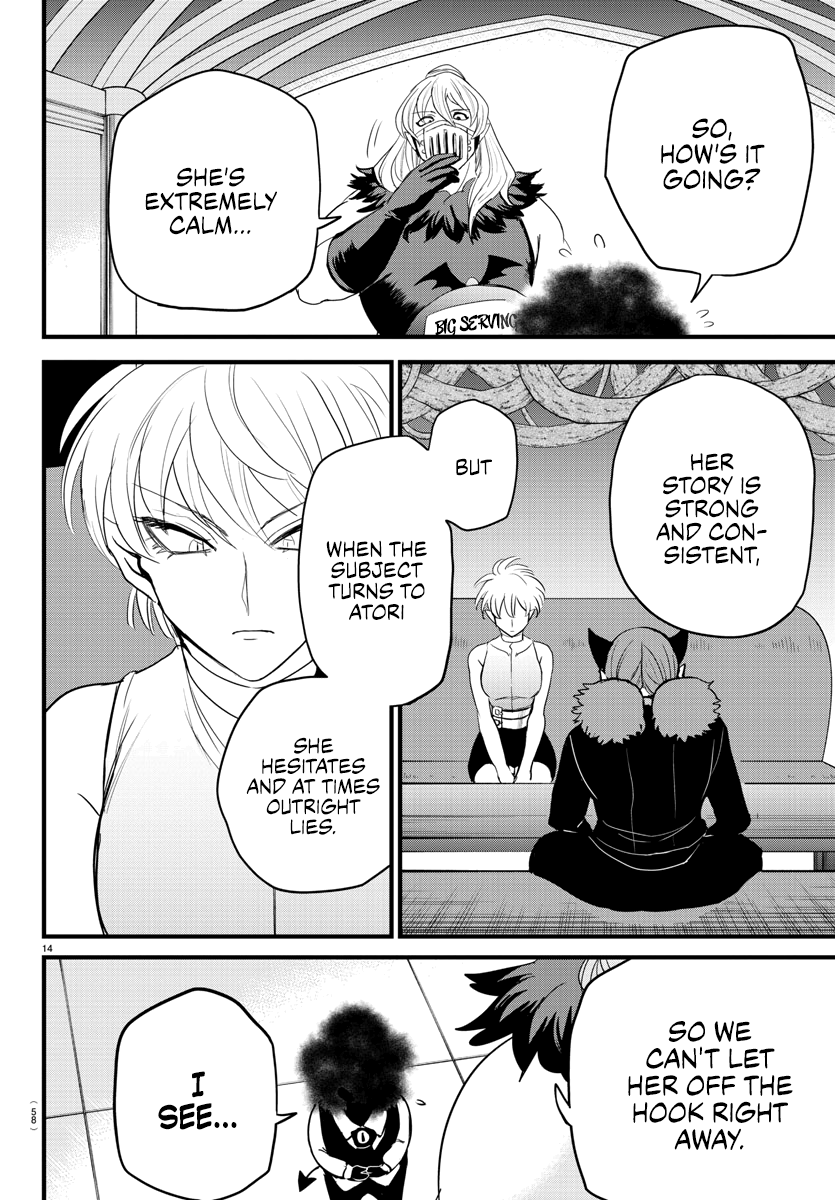 Read Welcome to Demon School! Iruma-kun EN Manga Online