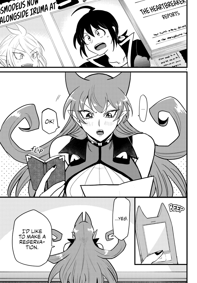 Read Welcome to Demon School! Iruma-kun EN Manga Online