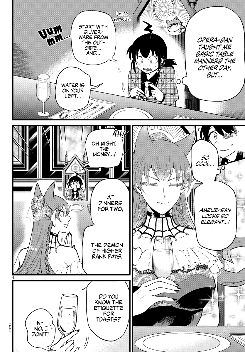 Read Welcome to Demon School! Iruma-kun EN Manga Online
