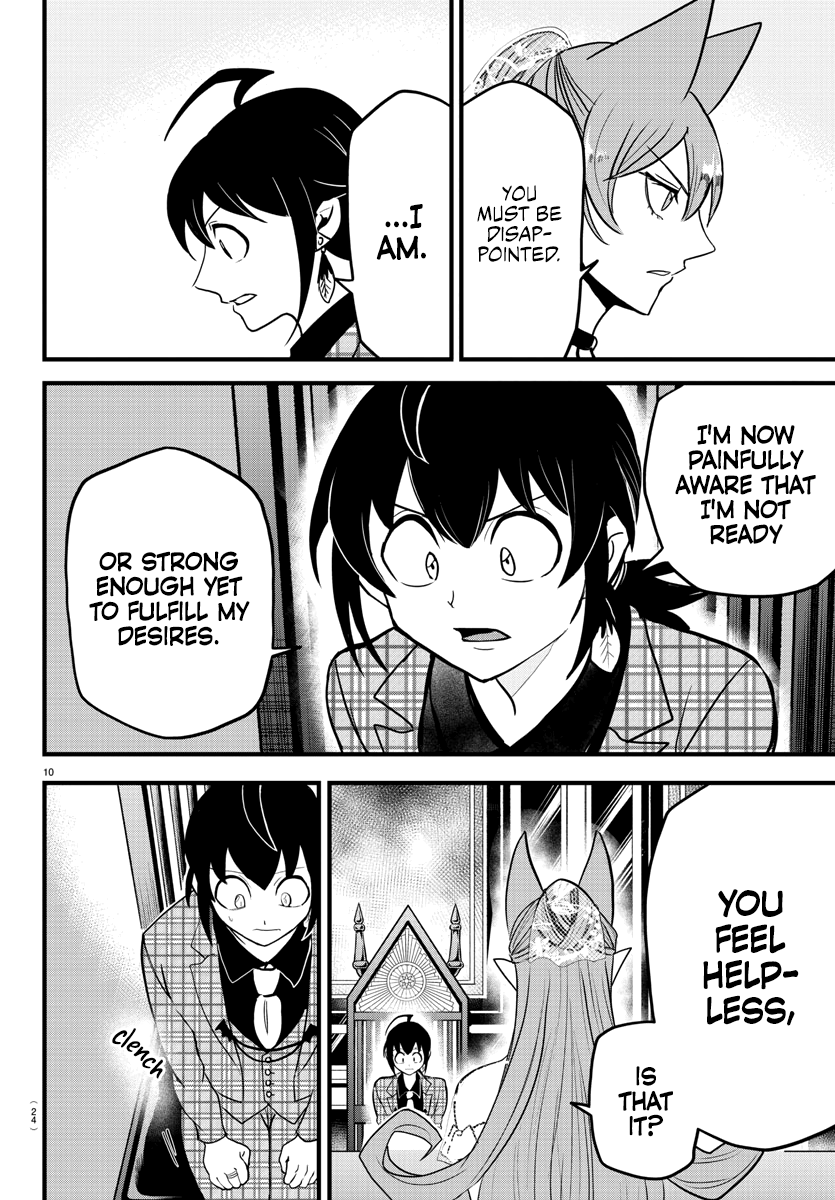 Read Welcome to Demon School! Iruma-kun EN Manga Online