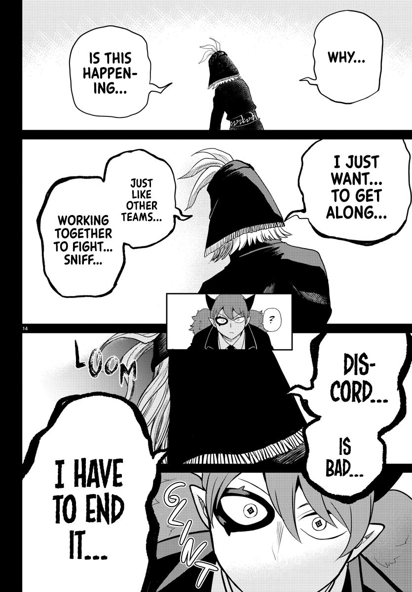 Read Welcome to Demon School! Iruma-kun EN Manga Online