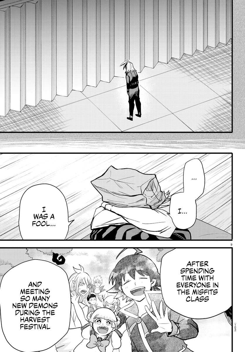 Read Welcome to Demon School! Iruma-kun EN Manga Online
