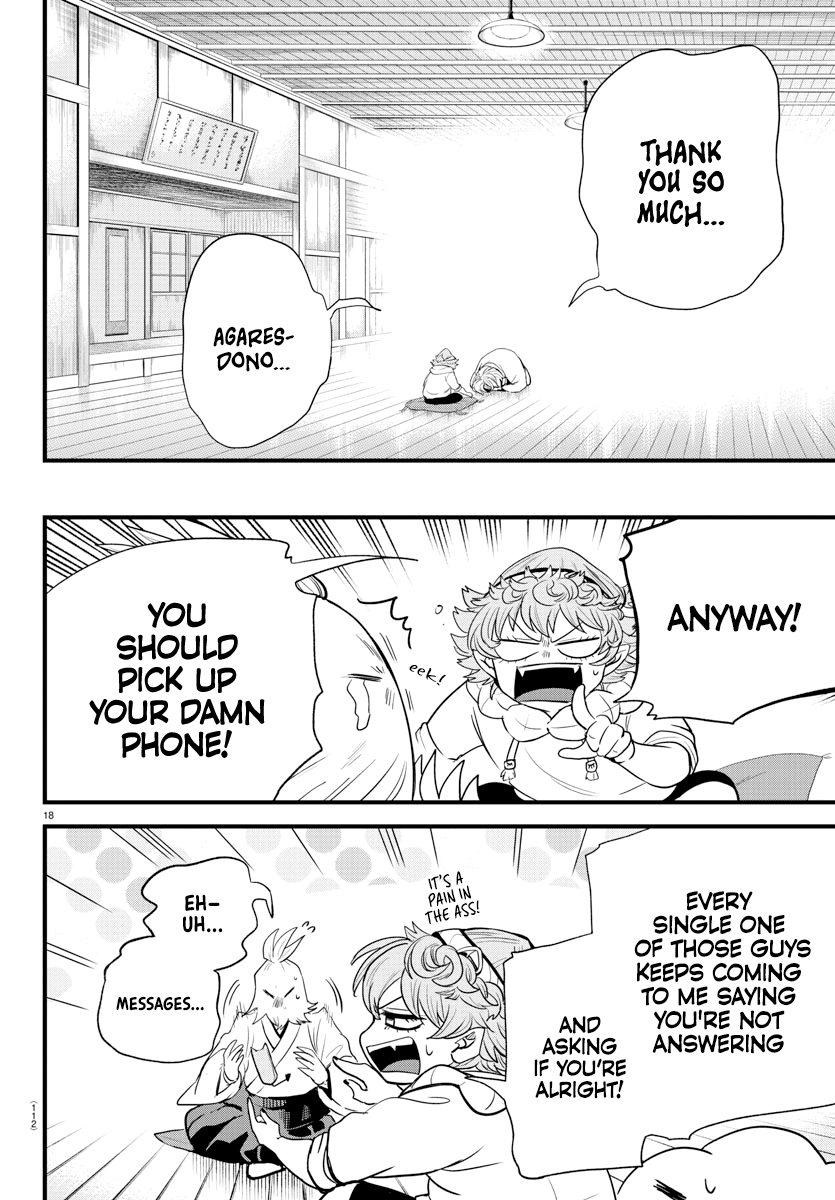 Read Welcome to Demon School! Iruma-kun EN Manga Online