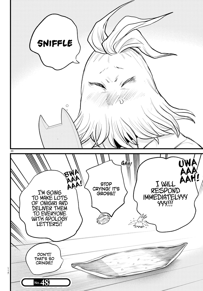 Read Welcome to Demon School! Iruma-kun EN Manga Online