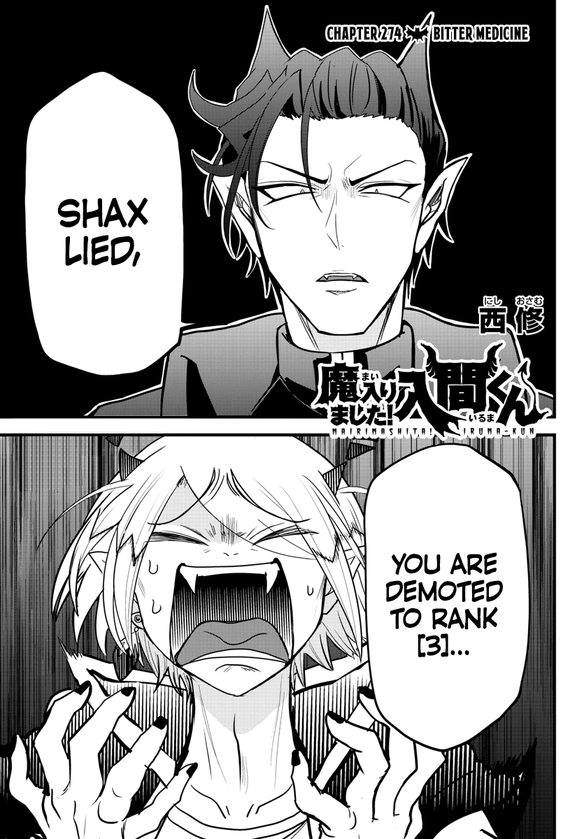 Read Welcome to Demon School! Iruma-kun EN Manga Online