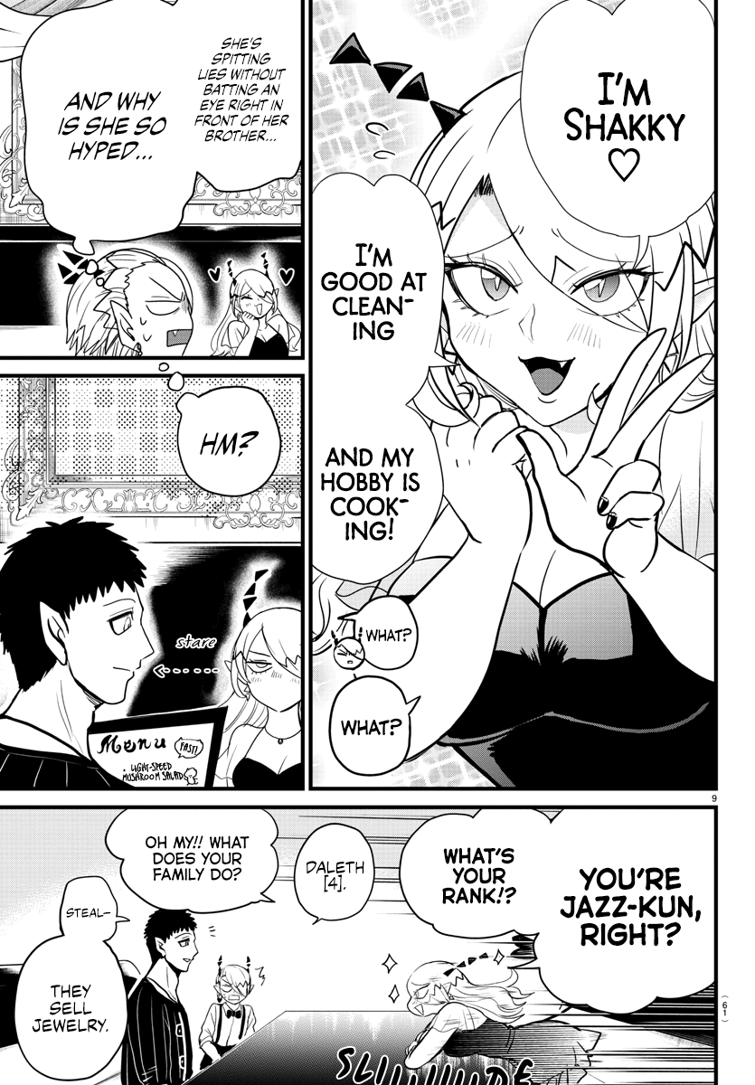 Read Welcome to Demon School! Iruma-kun EN Manga Online