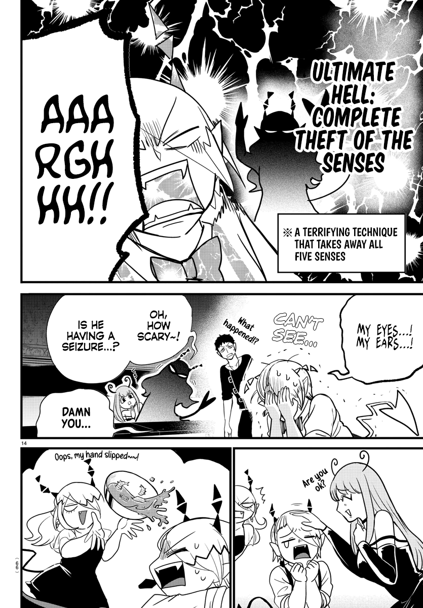 Read Welcome to Demon School! Iruma-kun EN Manga Online