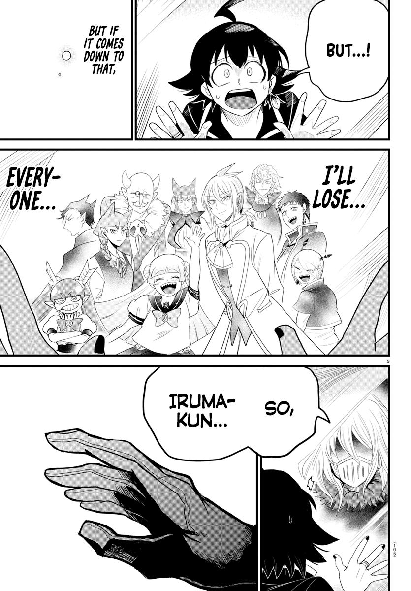 Read Welcome to Demon School! Iruma-kun EN Manga Online