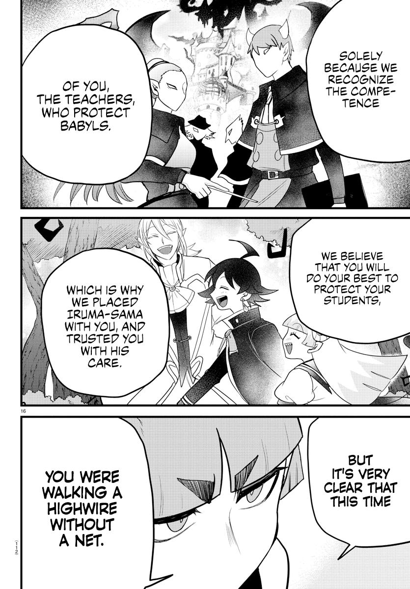 Read Welcome to Demon School! Iruma-kun EN Manga Online