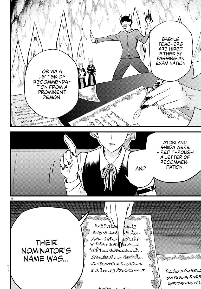 Read Welcome to Demon School! Iruma-kun EN Manga Online