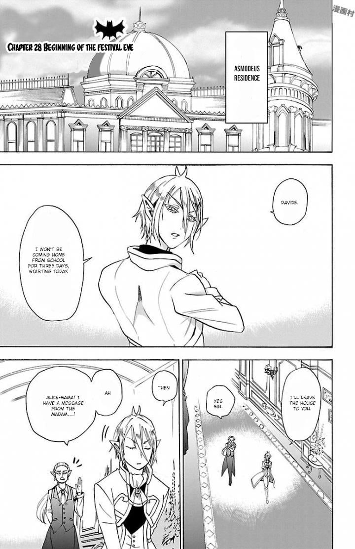 Read Welcome to Demon School! Iruma-kun EN Manga Online