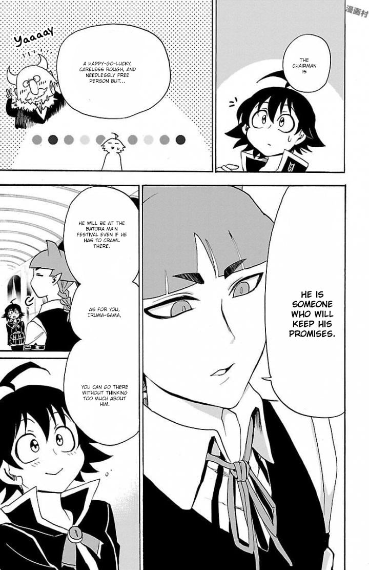 Read Welcome to Demon School! Iruma-kun EN Manga Online