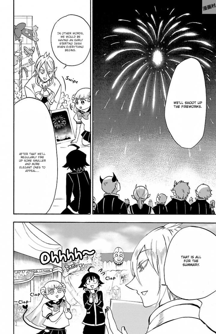 Read Welcome to Demon School! Iruma-kun EN Manga Online
