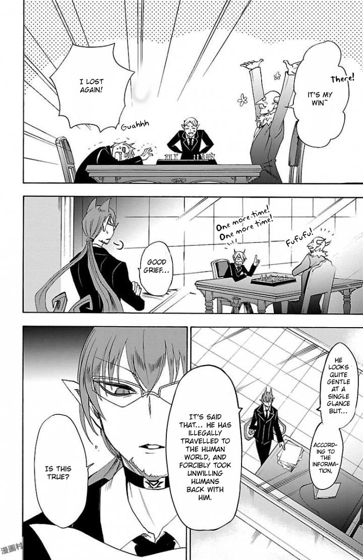 Read Welcome to Demon School! Iruma-kun EN Manga Online