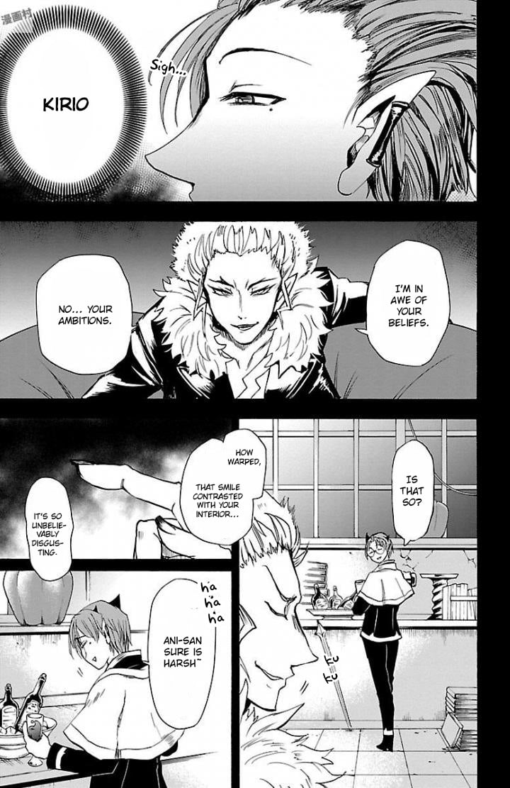 Read Welcome to Demon School! Iruma-kun EN Manga Online
