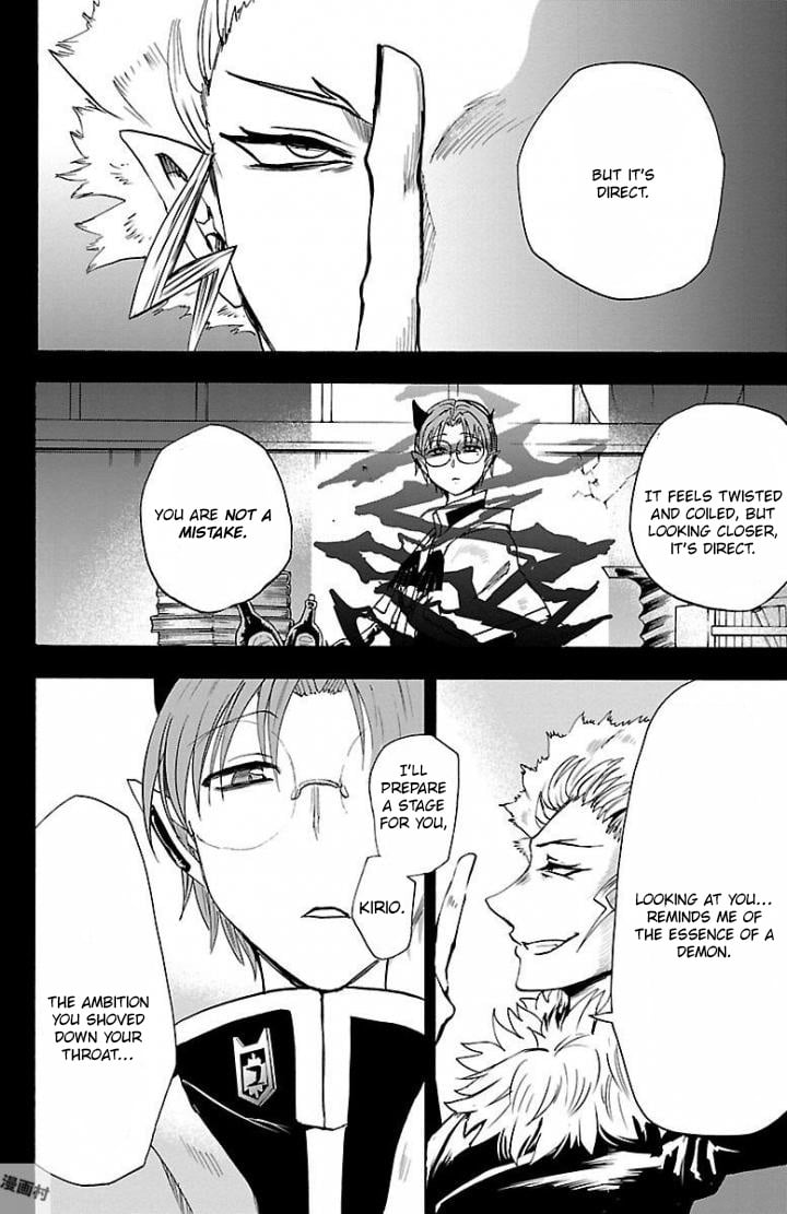 Read Welcome to Demon School! Iruma-kun EN Manga Online