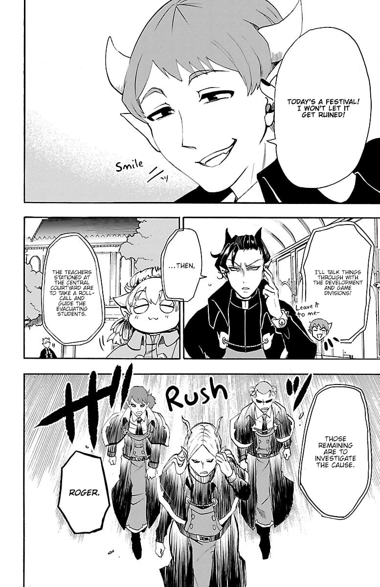Read Welcome to Demon School! Iruma-kun EN Manga Online