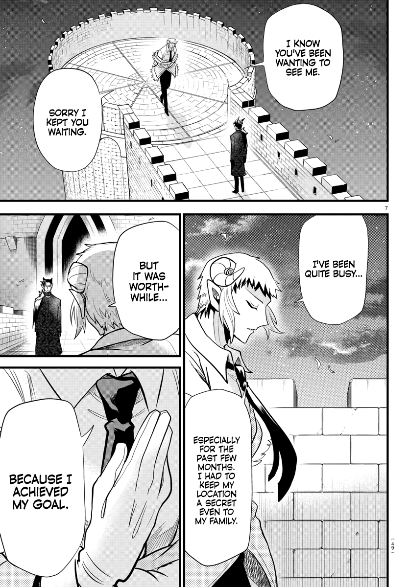 Read Welcome to Demon School! Iruma-kun EN Manga Online