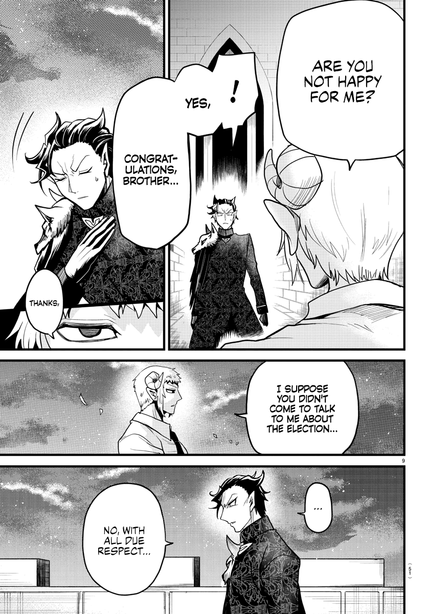Read Welcome to Demon School! Iruma-kun EN Manga Online
