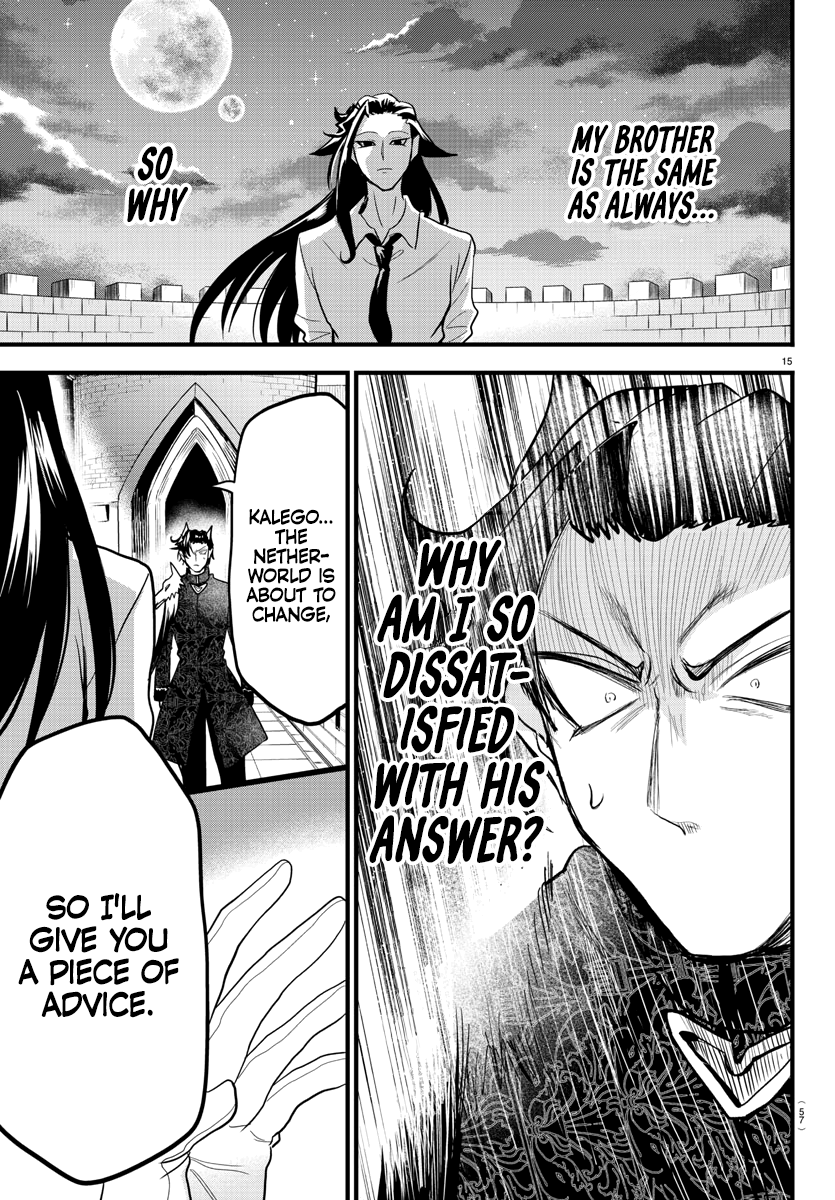 Read Welcome to Demon School! Iruma-kun EN Manga Online