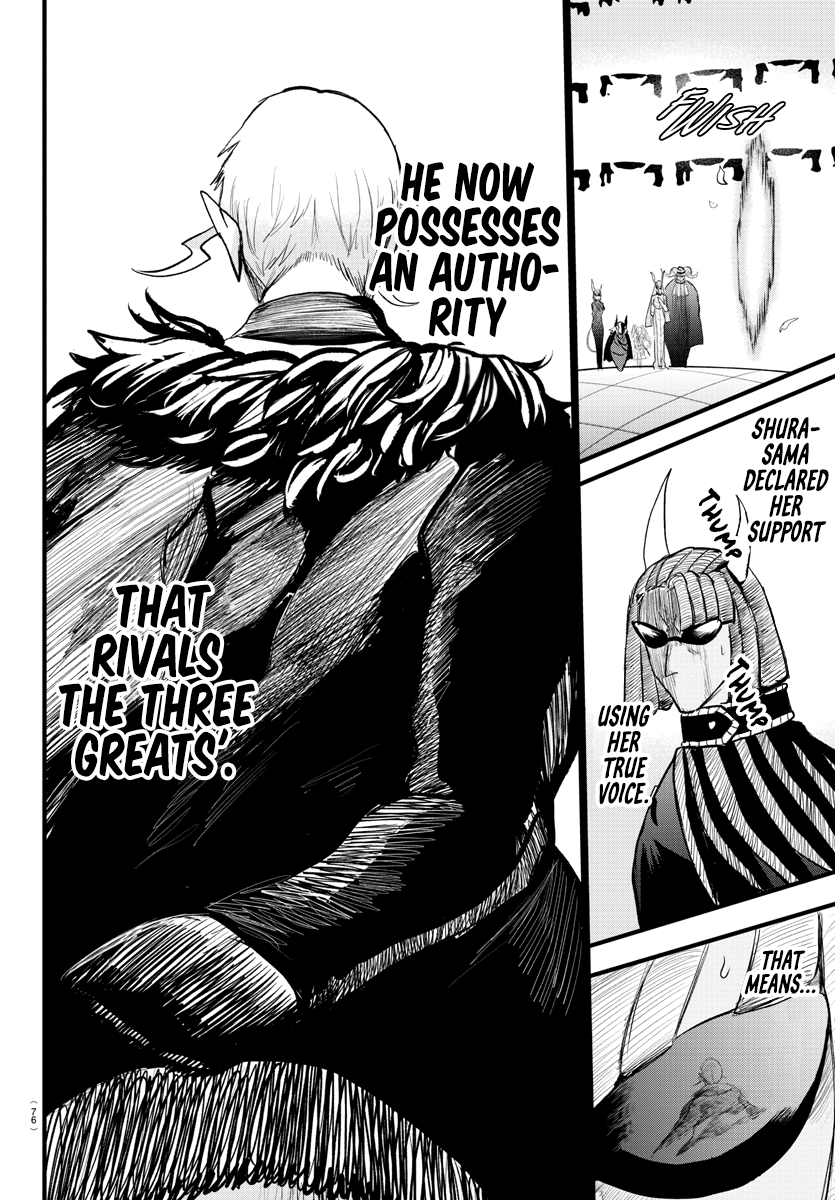 Read Welcome to Demon School! Iruma-kun EN Manga Online