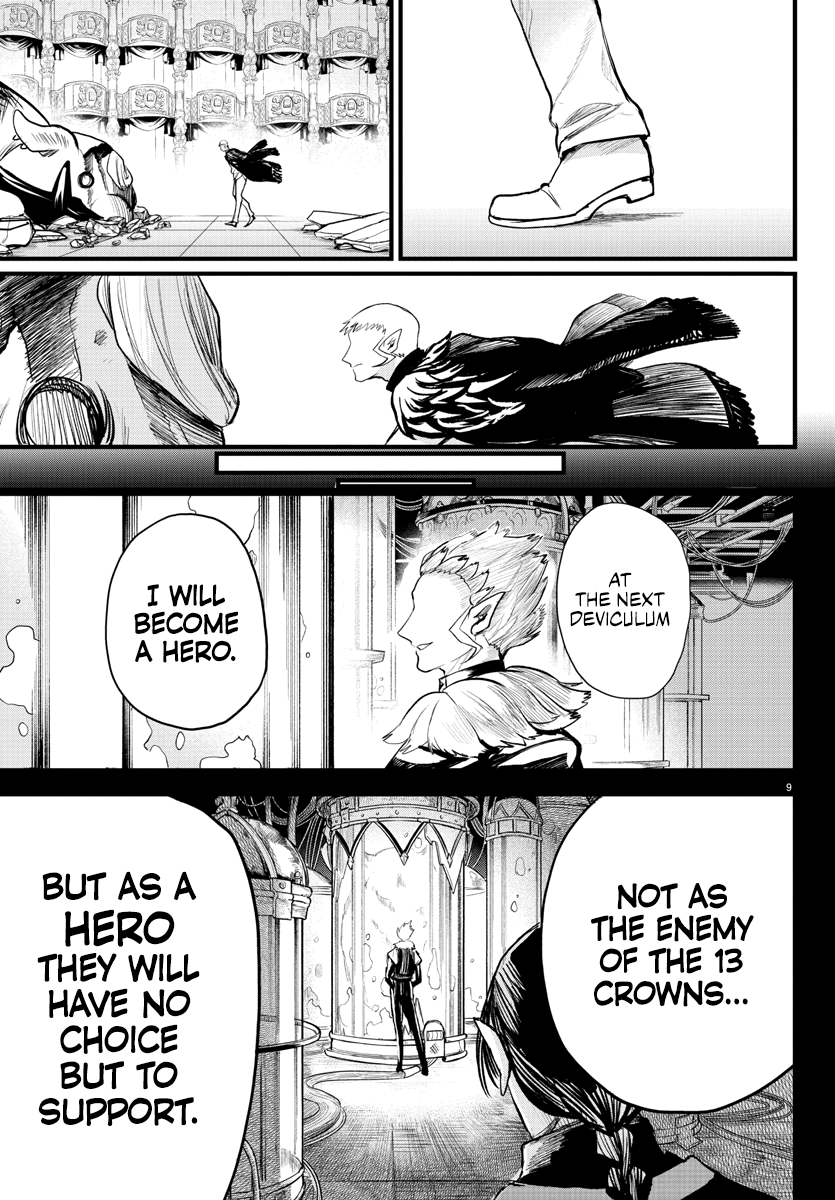 Read Welcome to Demon School! Iruma-kun EN Manga Online