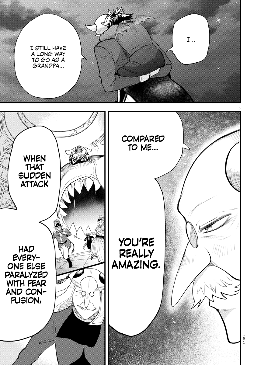 Read Welcome to Demon School! Iruma-kun EN Manga Online