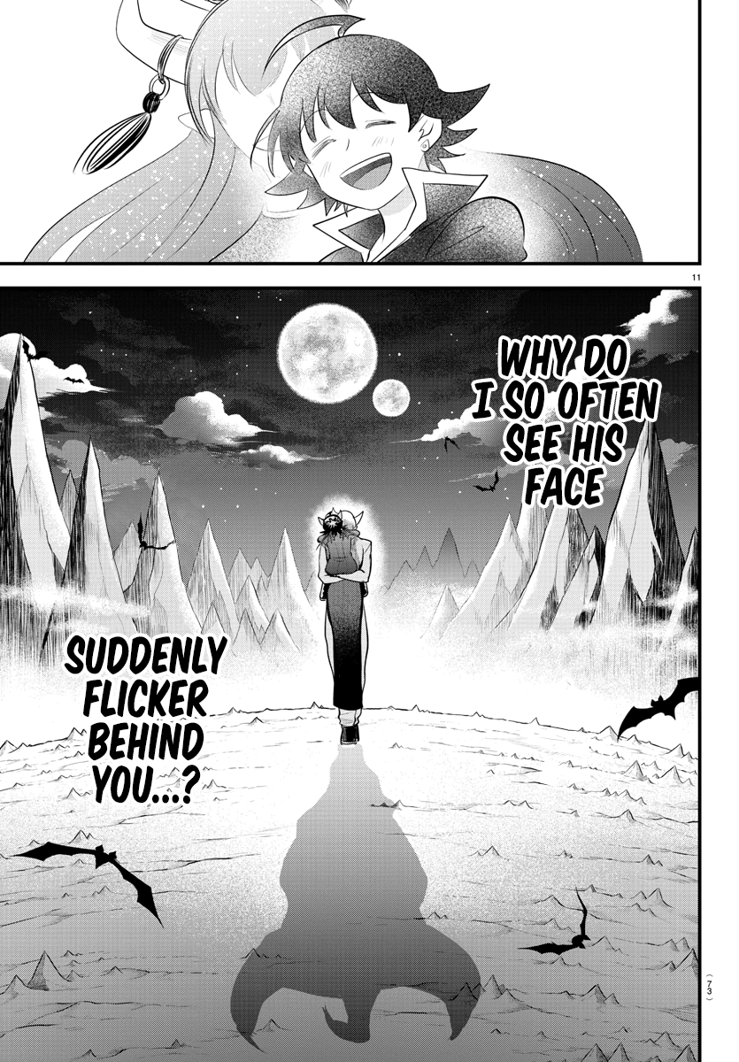 Read Welcome to Demon School! Iruma-kun EN Manga Online