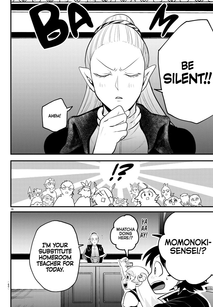 Read Welcome to Demon School! Iruma-kun EN Manga Online