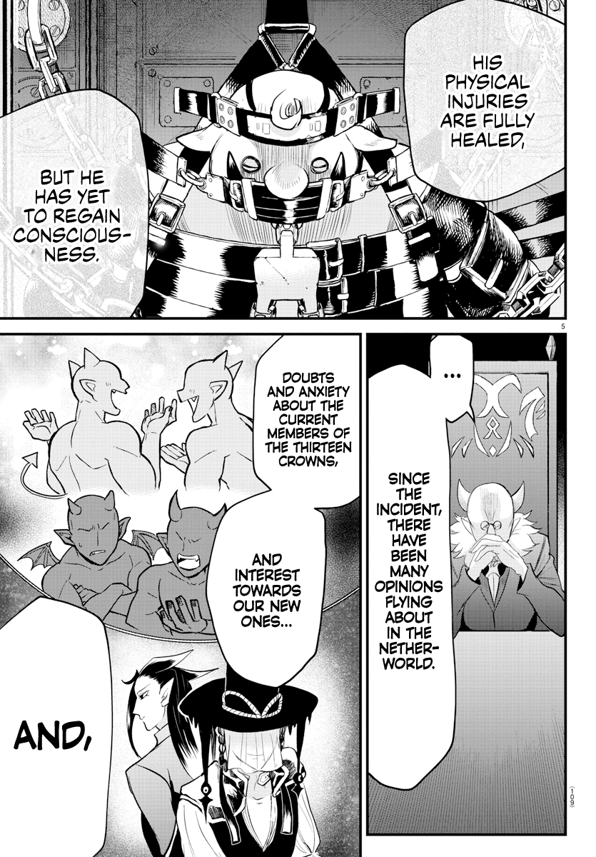 Read Welcome to Demon School! Iruma-kun EN Manga Online