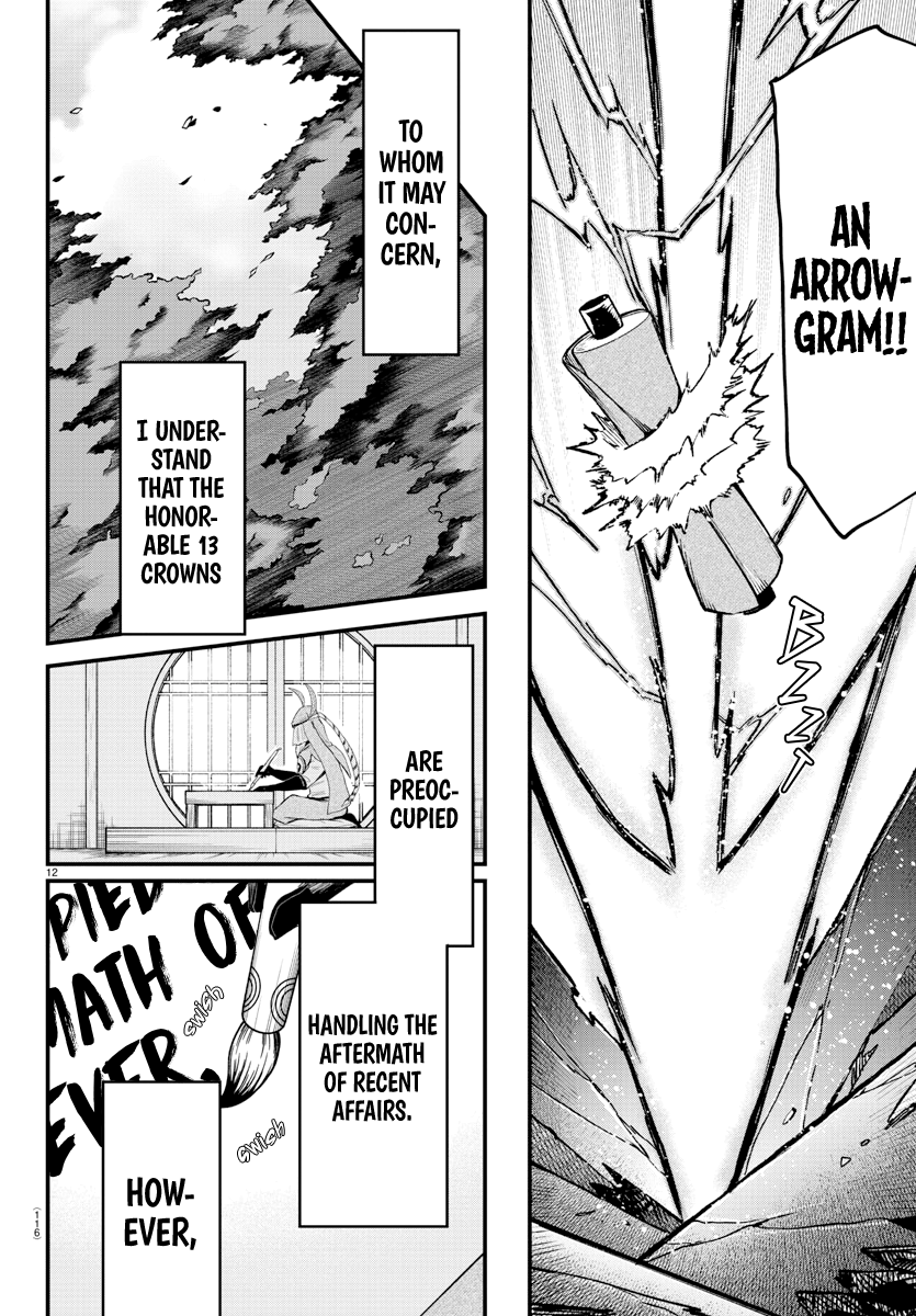 Read Welcome to Demon School! Iruma-kun EN Manga Online