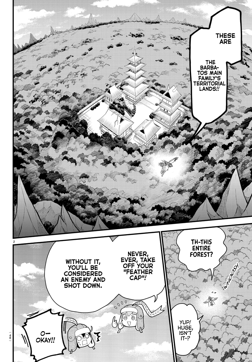 Read Welcome to Demon School! Iruma-kun EN Manga Online