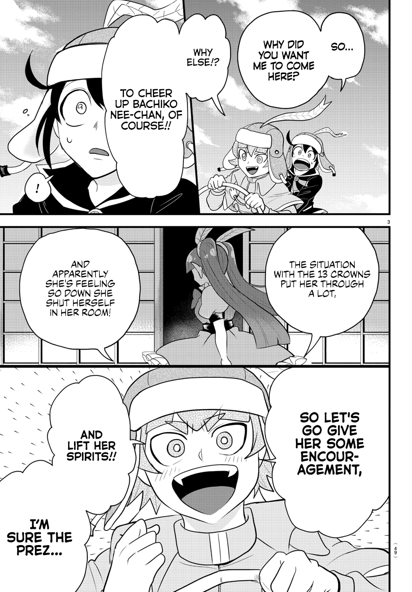 Read Welcome to Demon School! Iruma-kun EN Manga Online