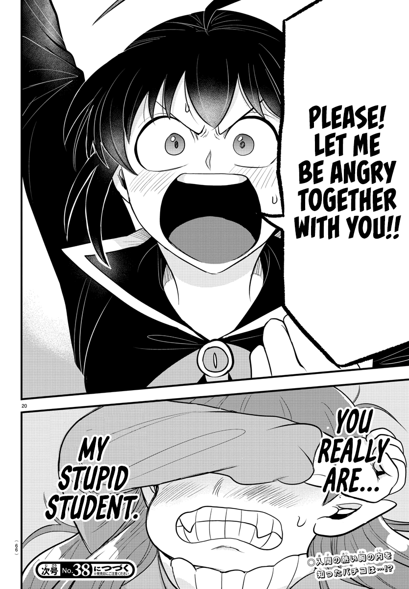 Read Welcome to Demon School! Iruma-kun EN Manga Online
