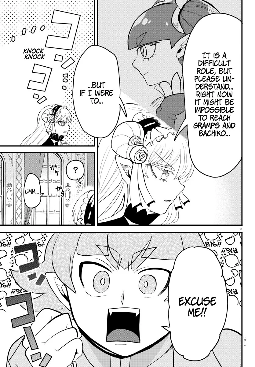 Read Welcome to Demon School! Iruma-kun EN Manga Online