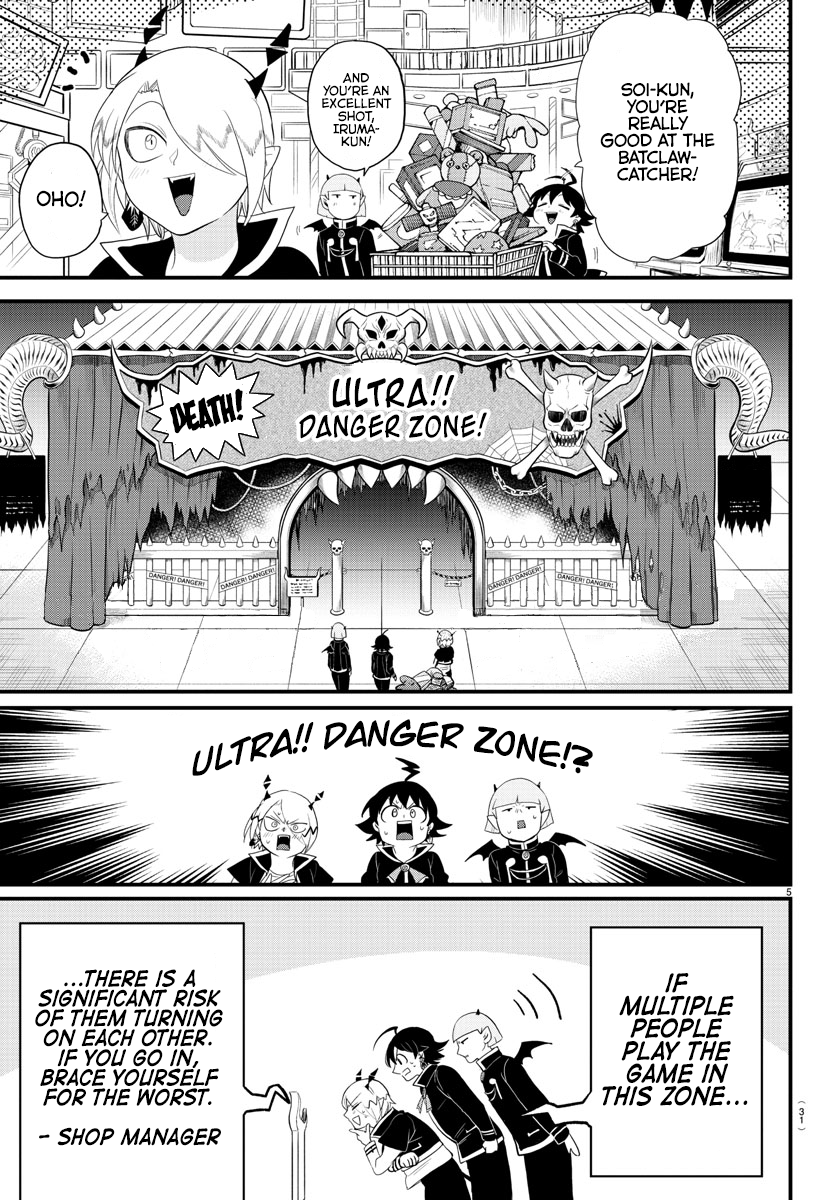 Read Welcome to Demon School! Iruma-kun EN Manga Online