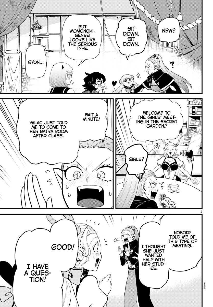 Read Welcome to Demon School! Iruma-kun EN Manga Online