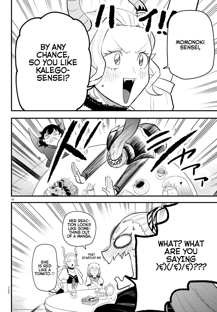 Read Welcome to Demon School! Iruma-kun EN Manga Online