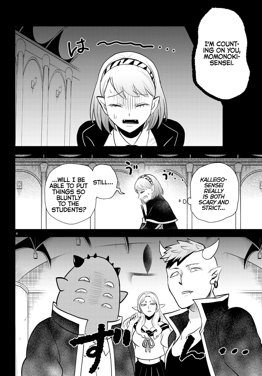 Read Welcome to Demon School! Iruma-kun EN Manga Online