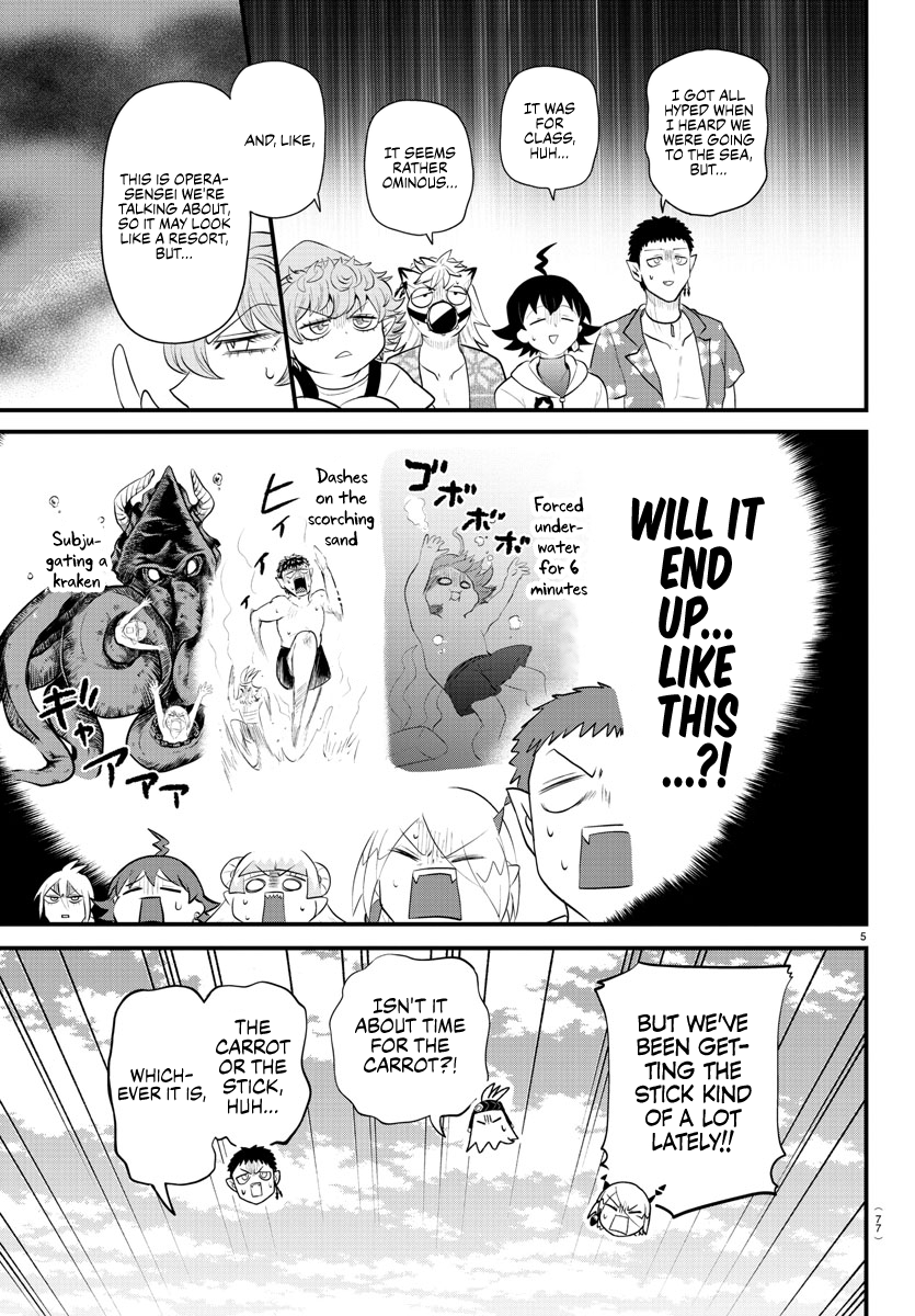 Read Welcome to Demon School! Iruma-kun EN Manga Online