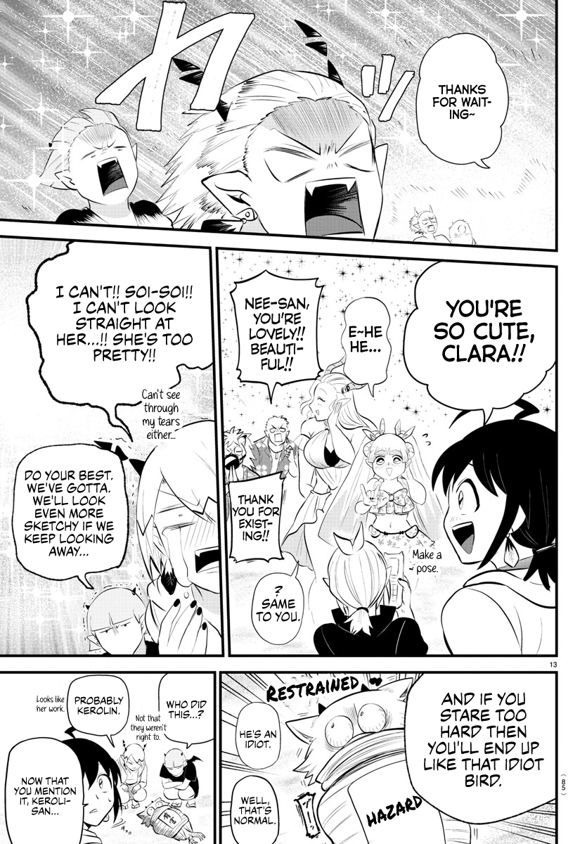 Read Welcome to Demon School! Iruma-kun EN Manga Online