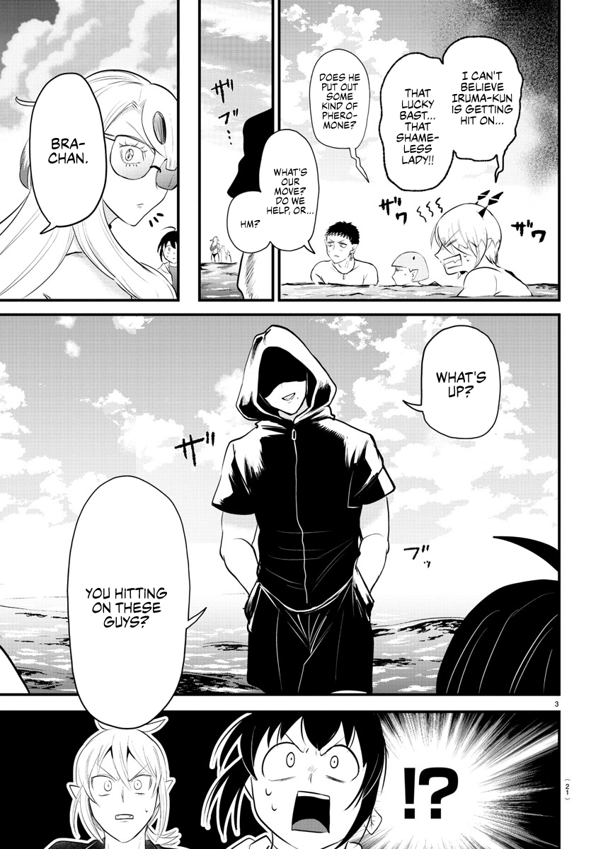 Read Welcome to Demon School! Iruma-kun EN Manga Online