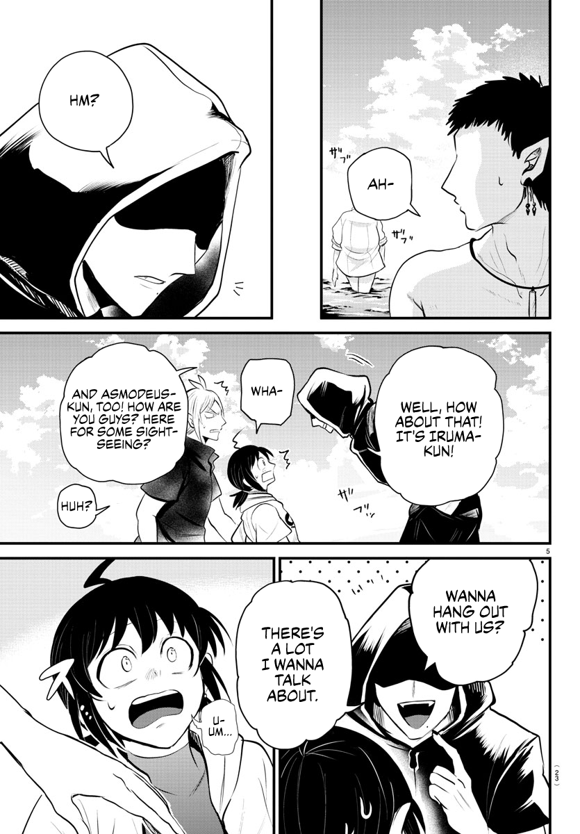 Read Welcome to Demon School! Iruma-kun EN Manga Online