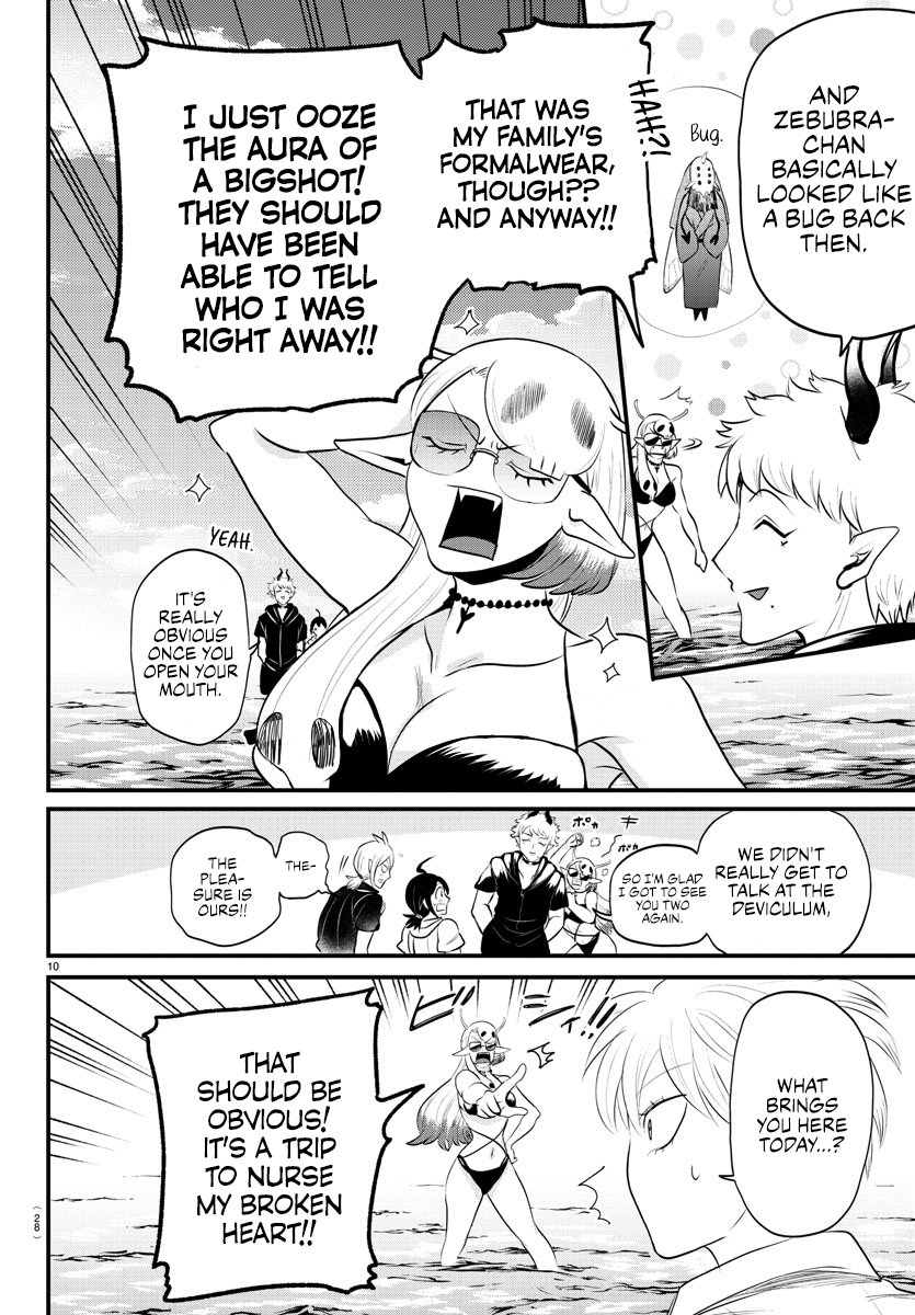 Read Welcome to Demon School! Iruma-kun EN Manga Online