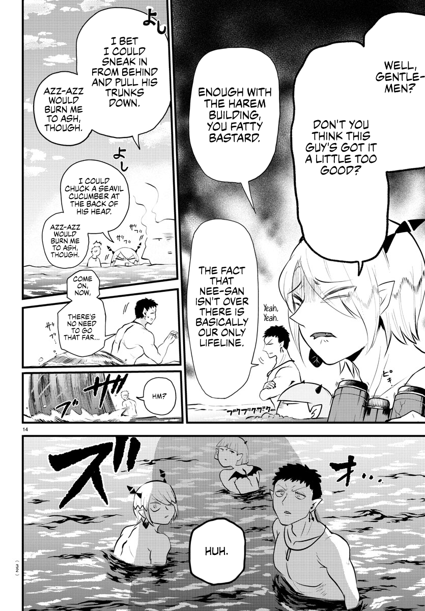 Read Welcome to Demon School! Iruma-kun EN Manga Online