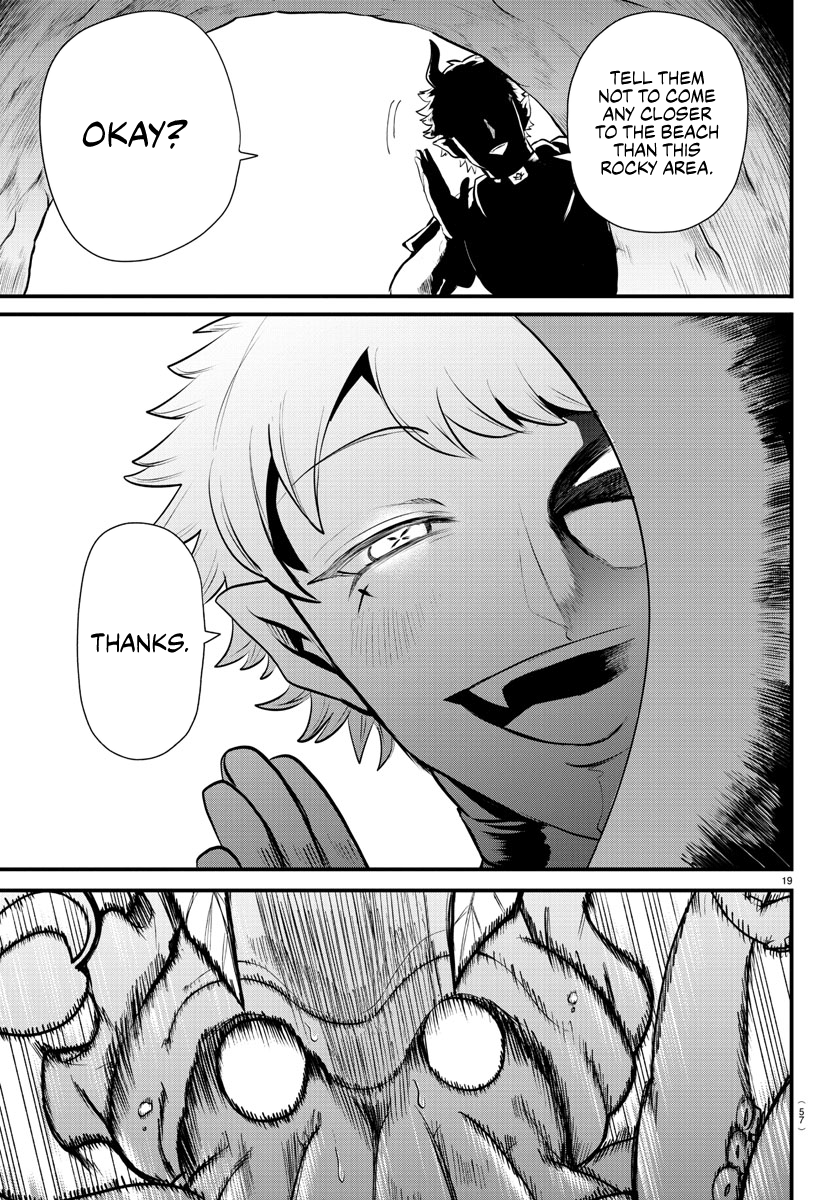 Read Welcome to Demon School! Iruma-kun EN Manga Online
