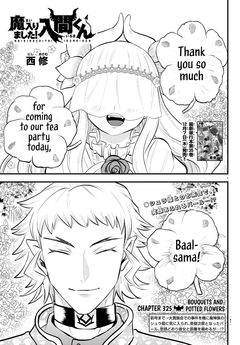 Read Welcome to Demon School! Iruma-kun EN Manga Online