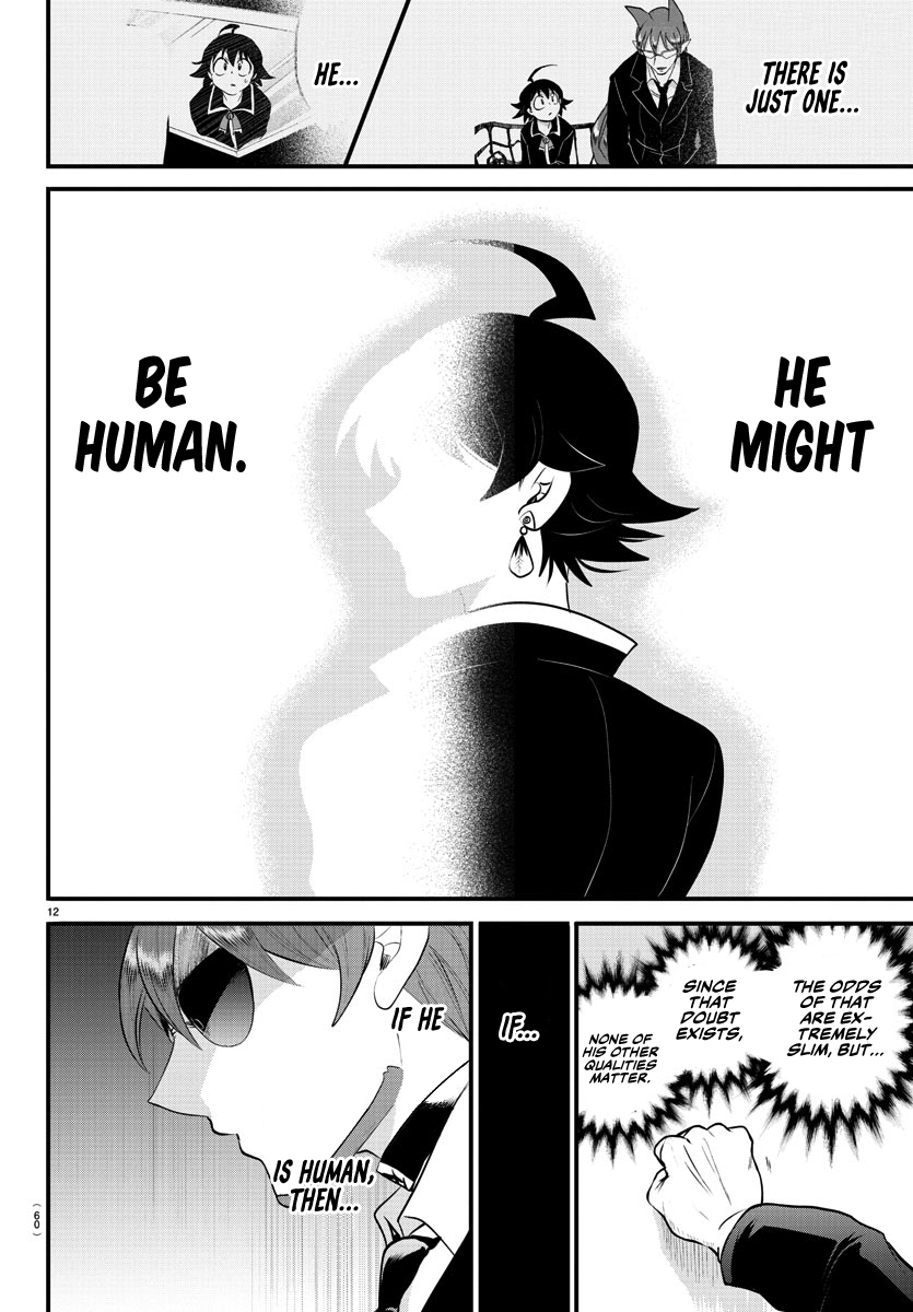 Read Welcome to Demon School! Iruma-kun EN Manga Online